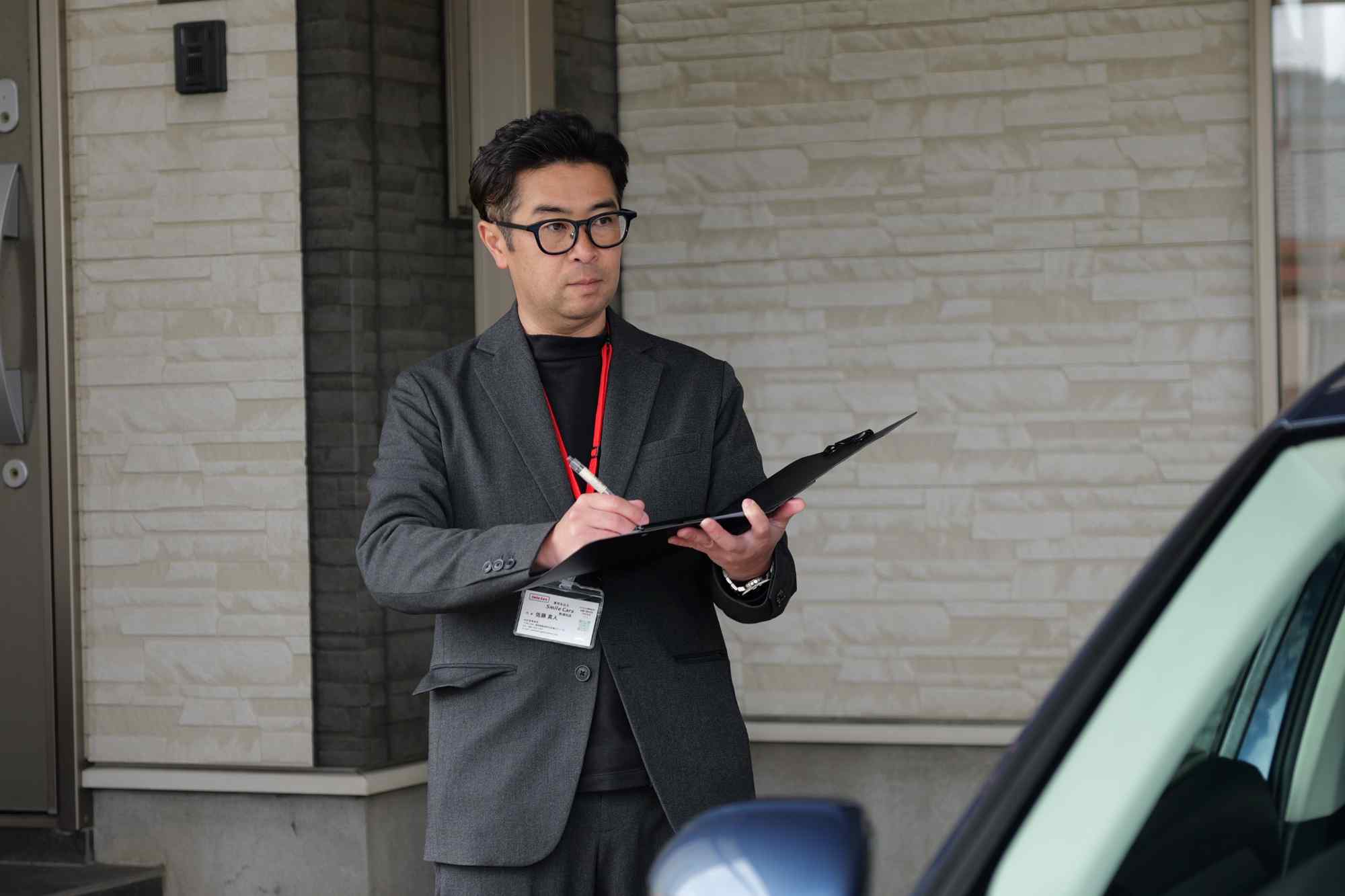 安心の出張査定サービス
